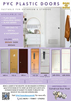 PVC Plastic Door with Jamb (Plain or with Bottom Louver)