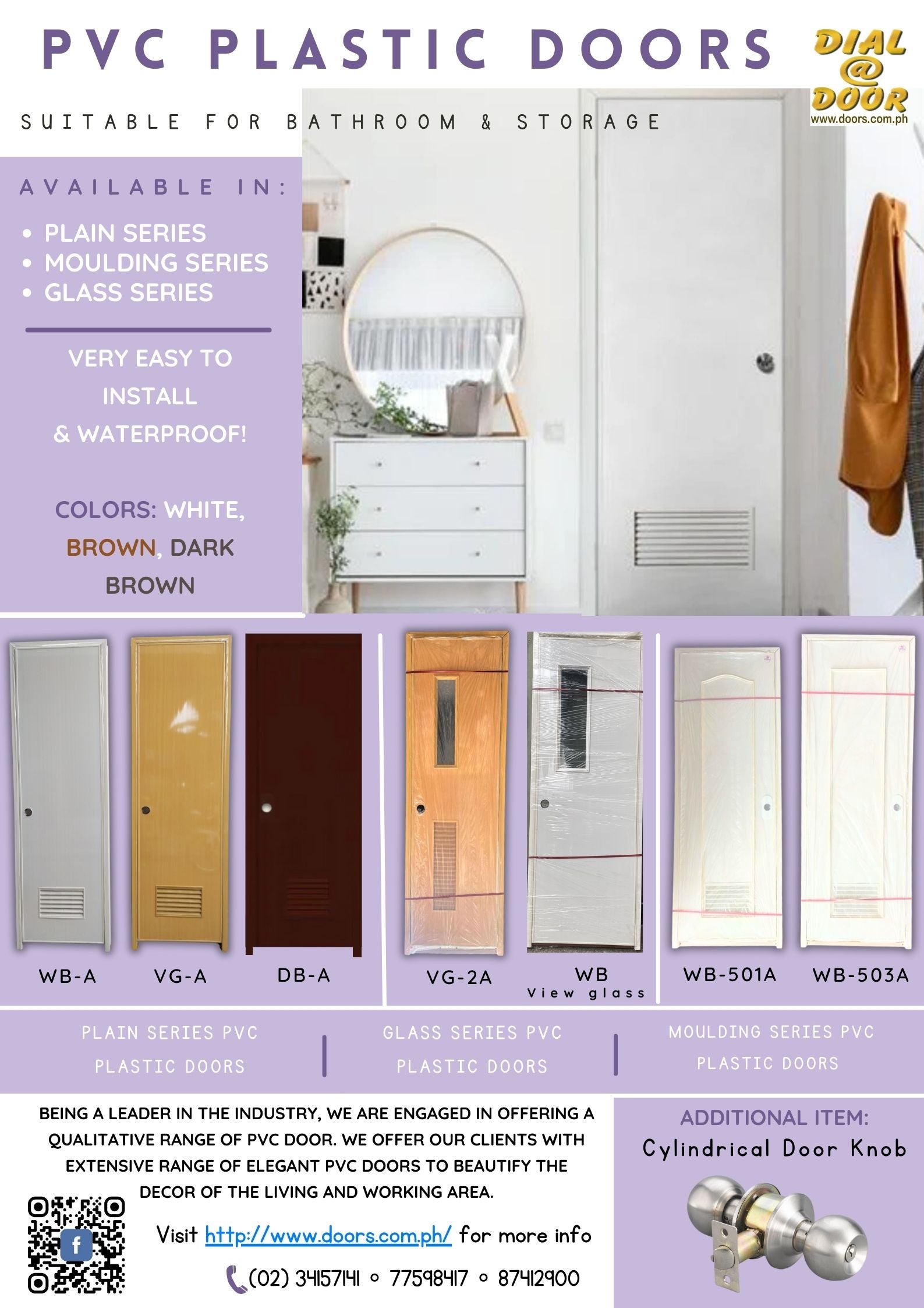 PVC Plastic Door with Jamb (Plain or with Bottom Louver)